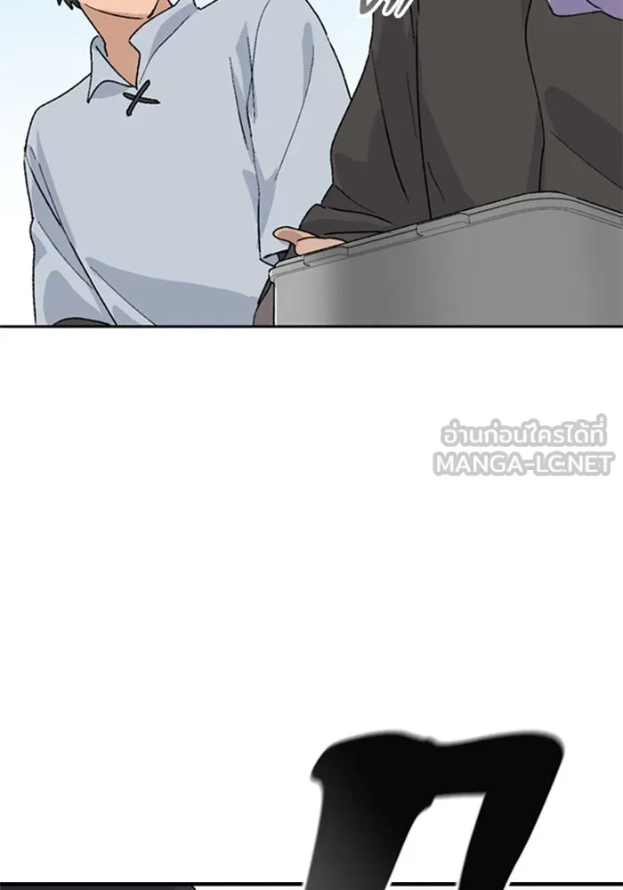 ตั้งแคมป์ฮีลใจในต่างโลก ตอนที่ 21 รูปที่ 132