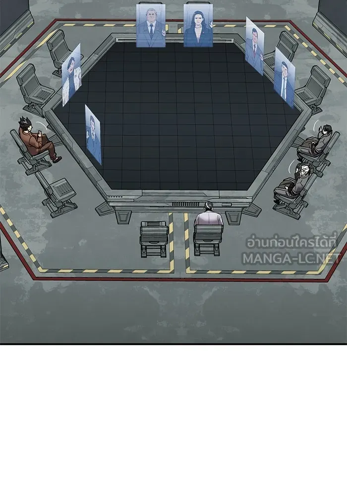 ยอดคนเลเวลทะลุ ตอนที่ 85 กลยุทธ์ได้ทั้งขึ้นทั้งล่อง รูปที่ 162