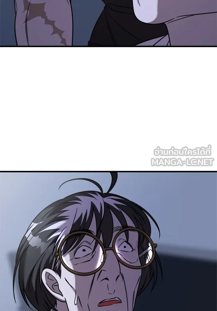 วายร้ายก็อยากมีรัก ตอนที่ 47 รูปที่ 105