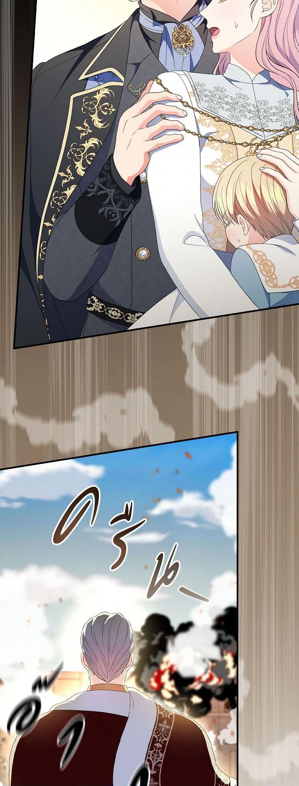 Manga-lc-com อ่านมังงะ อ่านการ์ตูน ออนไลน์ ฟรี Duchess in the Glass House ตอนที่ 1 2 3 4 5 6 7 8 9 10 11 12 13 14 ฟรี ไม่มีโฆษณา Manga-lc - อ่าน มังงะ อ่าน การ์ตูน ออนไลน์ อ่านมังงะ ฟรี