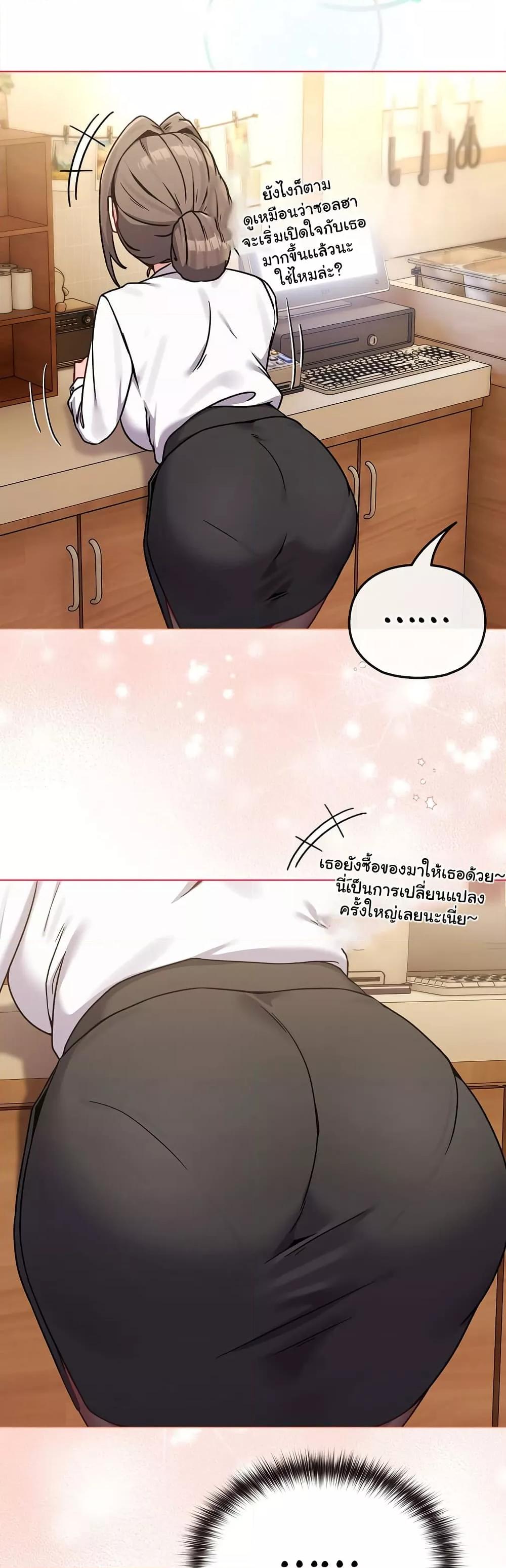 Doujin-Lc- อ่าน โดจิน มังฮวา เกาหลี ญี่ปุ่น จีน แปลไทย But You’re the Same Age as My Daughter! ตอนที่ 1 2 3 4 5 6 7 8 9 10 11 12 13 14 ฟรี ไม่มีโฆษณา อ่าน โดจิน Manhwa เกาหลี ญี่ปุ่น จีน เรามีครบ คัดมาให้เน้นๆ โดจิน 18+ รับประกันความฟินโดย  Doujin Lc