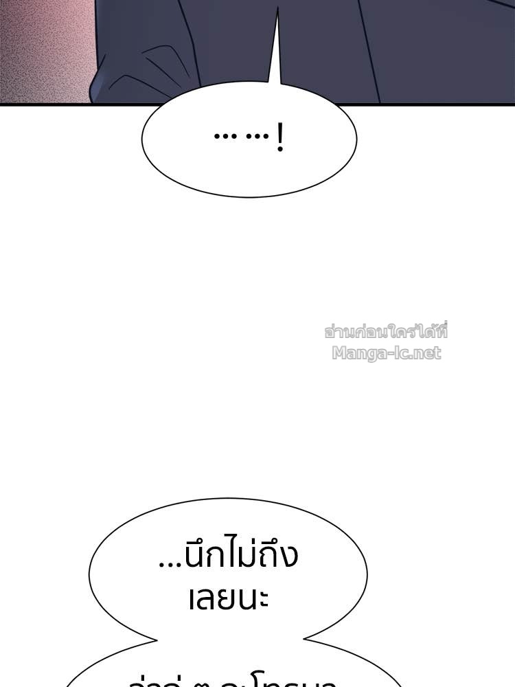 Doujin-Lc- อ่าน โดจิน มังฮวา เกาหลี ญี่ปุ่น จีน แปลไทย โคตรแกร่ง ตอนที่ 1 2 3 4 5 6 7 8 9 10 11 12 13 14 ฟรี ไม่มีโฆษณา อ่าน โดจิน Manhwa เกาหลี ญี่ปุ่น จีน เรามีครบ คัดมาให้เน้นๆ โดจิน 18+ รับประกันความฟินโดย Doujin Lc