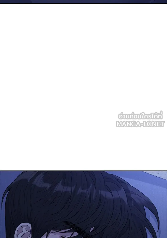 Couple Breaker ตอนที่ 22 รูปที่ 138