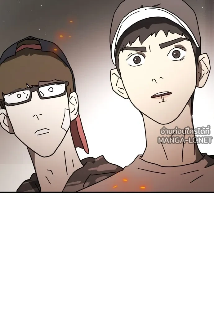 Manga-lc-com อ่านมังงะ อ่านการ์ตูน ออนไลน์ ฟรี วันดีคืนดี โซลก็ ตอนที่ 1 2 3 4 5 6 7 8 9 10 11 12 13 14 ฟรี ไม่มีโฆษณา Manga-lc - อ่าน มังงะ อ่าน การ์ตูน ออนไลน์ อ่านมังงะ ฟรี