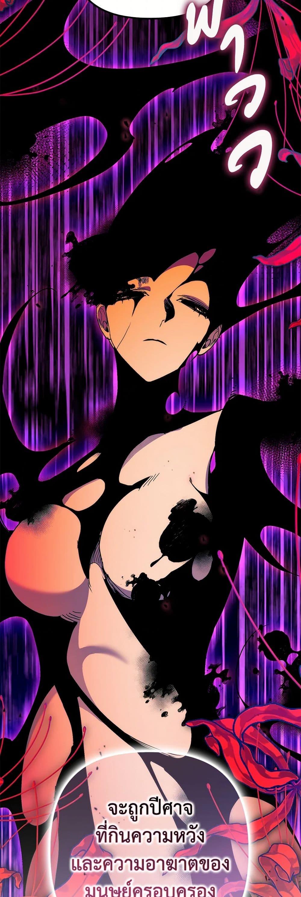 Manga-lc-com อ่านมังงะ อ่านการ์ตูน ออนไลน์ ฟรี I’m Dead, But the Hero Went Crazy ตอนที่ 1 2 3 4 5 6 7 8 9 10 11 12 13 14 ฟรี ไม่มีโฆษณา Manga-lc - อ่าน มังงะ อ่าน การ์ตูน ออนไลน์ อ่านมังงะ ฟรี