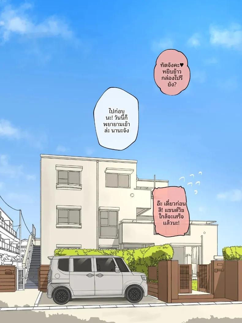 Doujin-Lc- อ่าน โดจิน มังฮวา เกาหลี ญี่ปุ่น จีน แปลไทย ภรรยาเเสนดี (laliberte) ตอนที่ 1 2 3 4 5 6 7 8 9 10 11 12 13 14 ฟรี ไม่มีโฆษณา อ่าน โดจิน Manhwa เกาหลี ญี่ปุ่น จีน เรามีครบ คัดมาให้เน้นๆ โดจิน 18+ รับประกันความฟินโดย  Doujin Lc