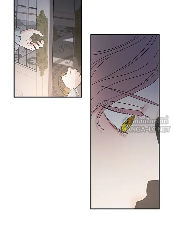 ครอบครัวสามีเห็นทีจะคลั่งรัก ตอนที่ 106 รูปที่ 18