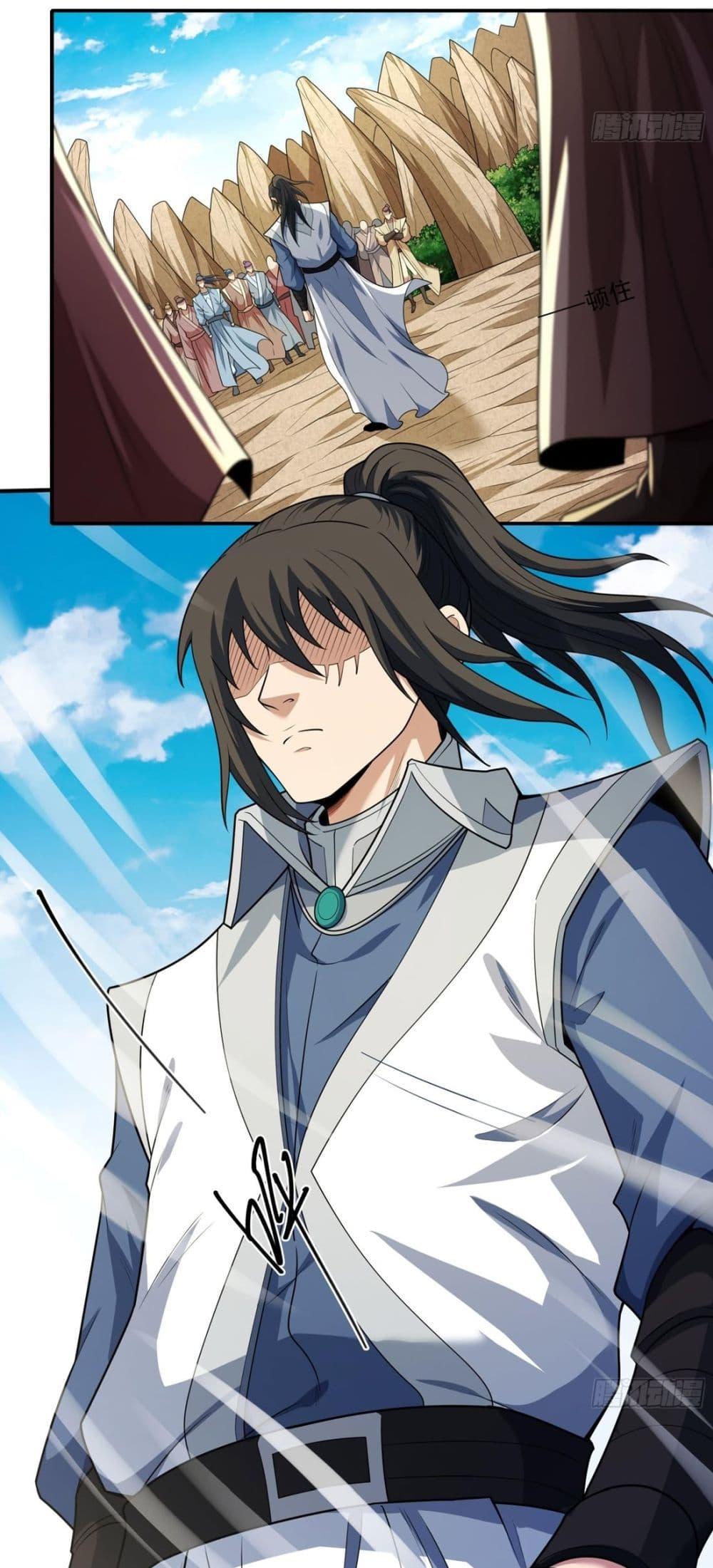 Manga-lc-com อ่านมังงะ อ่านการ์ตูน ออนไลน์ ฟรี God of Martial Arts ตอนที่ 1 2 3 4 5 6 7 8 9 10 11 12 13 14 ฟรี ไม่มีโฆษณา Manga-lc - อ่าน มังงะ อ่าน การ์ตูน ออนไลน์ อ่านมังงะ ฟรี