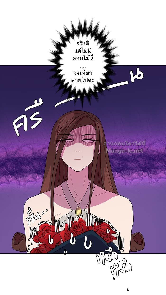 Doujin-Lc- อ่าน โดจิน มังฮวา เกาหลี ญี่ปุ่น จีน แปลไทย Take My Money รักนี้...มีเปย์ ตอนที่ 1 2 3 4 5 6 7 8 9 10 11 12 13 14 ฟรี ไม่มีโฆษณา อ่าน โดจิน Manhwa เกาหลี ญี่ปุ่น จีน เรามีครบ คัดมาให้เน้นๆ โดจิน 18+ รับประกันความฟินโดย Doujin Lc