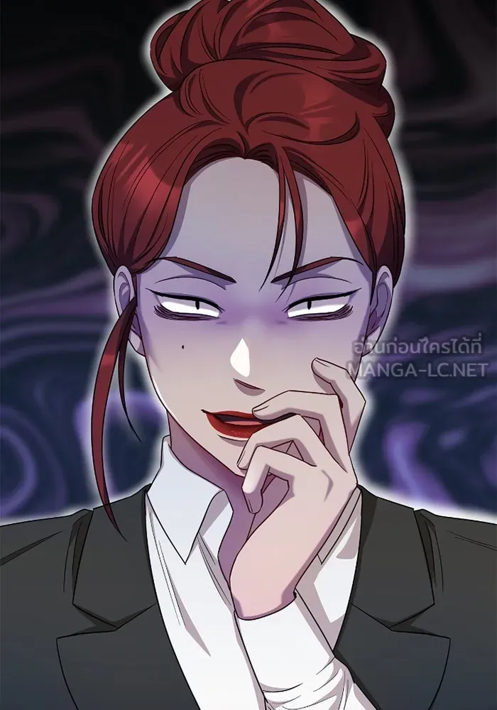 ฉันกลายเป็นแม่พระเอกนิยายจอมเสเพล ตอนที่ 59 รูปที่ 117