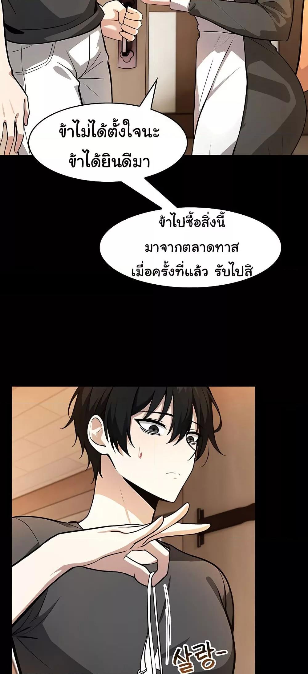 Doujin-Lc- อ่าน โดจิน มังฮวา เกาหลี ญี่ปุ่น จีน แปลไทย Isekai Dragondick Knight Commander ตอนที่ 1 2 3 4 5 6 7 8 9 10 11 12 13 14 ฟรี ไม่มีโฆษณา อ่าน โดจิน Manhwa เกาหลี ญี่ปุ่น จีน เรามีครบ คัดมาให้เน้นๆ โดจิน 18+ รับประกันความฟินโดย  Doujin Lc