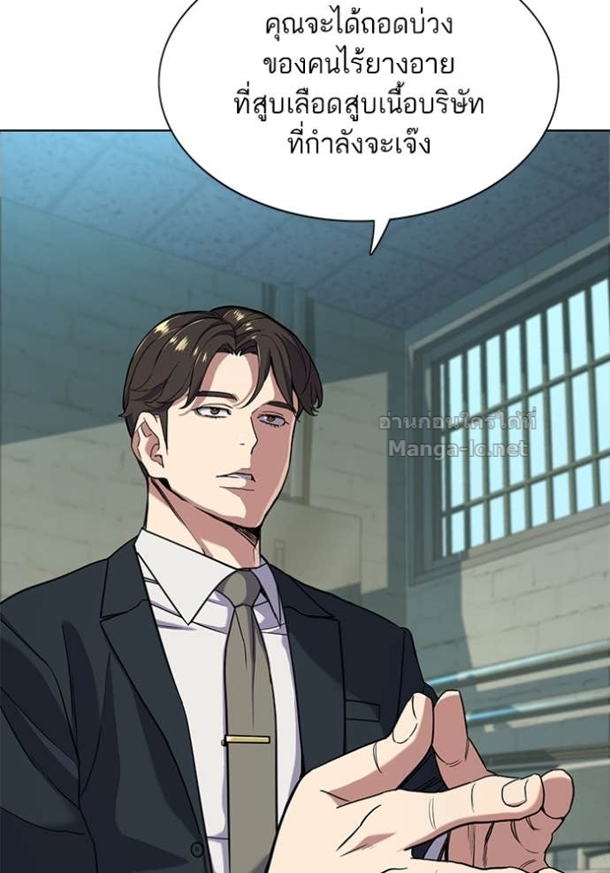 Doujin-Lc- อ่าน โดจิน มังฮวา เกาหลี ญี่ปุ่น จีน แปลไทย Reborn Rich ตอนที่ 1 2 3 4 5 6 7 8 9 10 11 12 13 14 ฟรี ไม่มีโฆษณา อ่าน โดจิน Manhwa เกาหลี ญี่ปุ่น จีน เรามีครบ คัดมาให้เน้นๆ โดจิน 18+ รับประกันความฟินโดย Doujin Lc