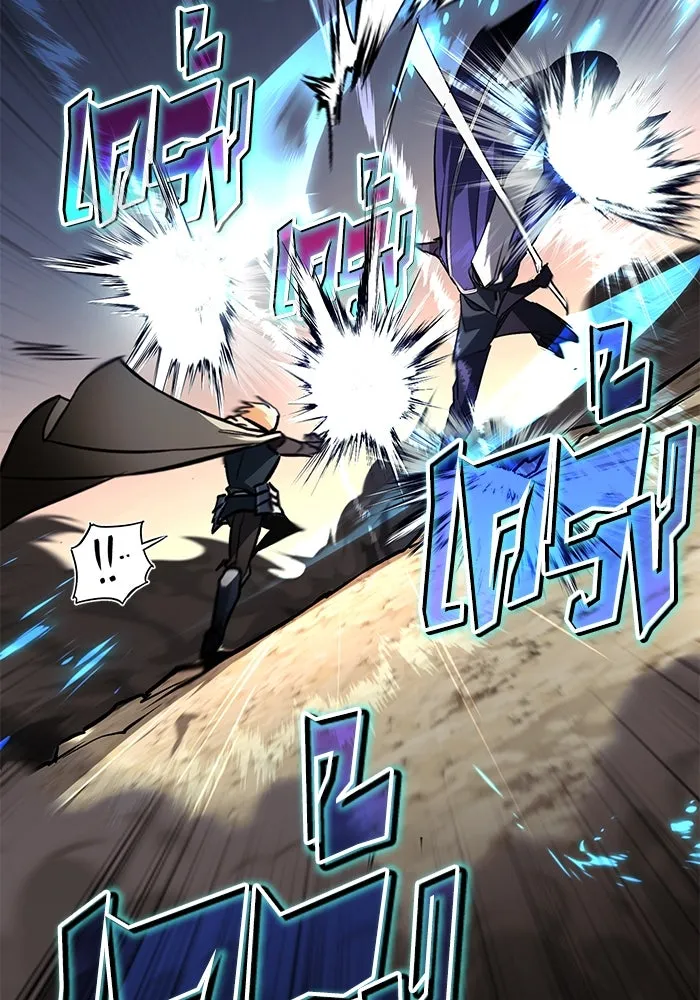 ชีวิตพลิกผันของลอร์ดผู้เกียจคร้าน ตอนที่ 100 เส้นทางที่จะต้องก้าวต่อไป รูปที่ 124