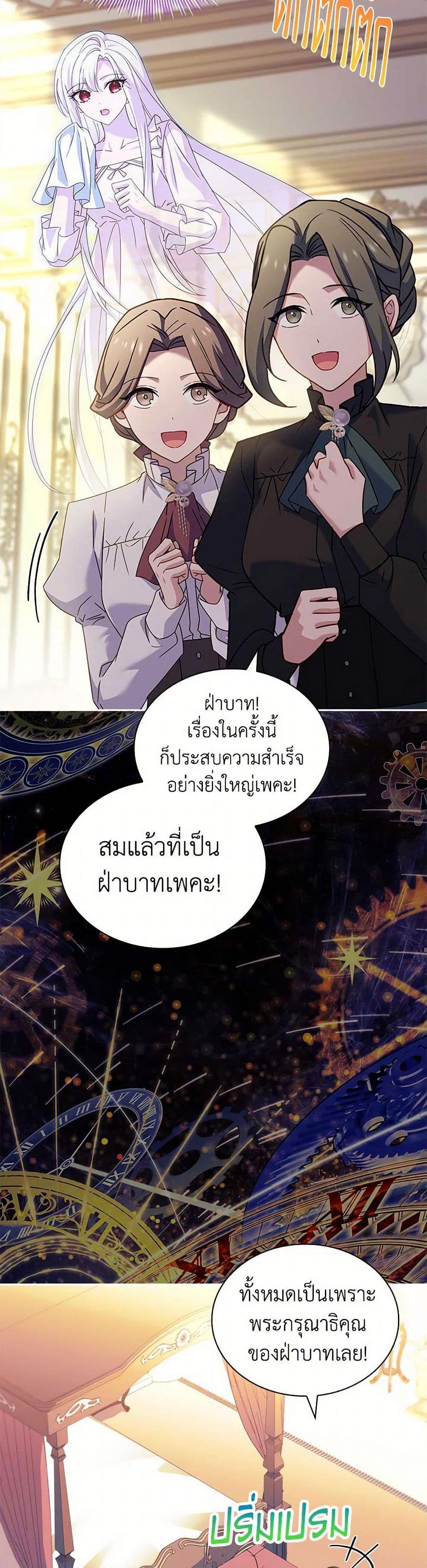 Manga-lc-com อ่านมังงะ อ่านการ์ตูน ออนไลน์ ฟรี The Lady Needs a Break ตอนที่ 1 2 3 4 5 6 7 8 9 10 11 12 13 14 ฟรี ไม่มีโฆษณา Manga-lc - อ่าน มังงะ อ่าน การ์ตูน ออนไลน์ อ่านมังงะ ฟรี