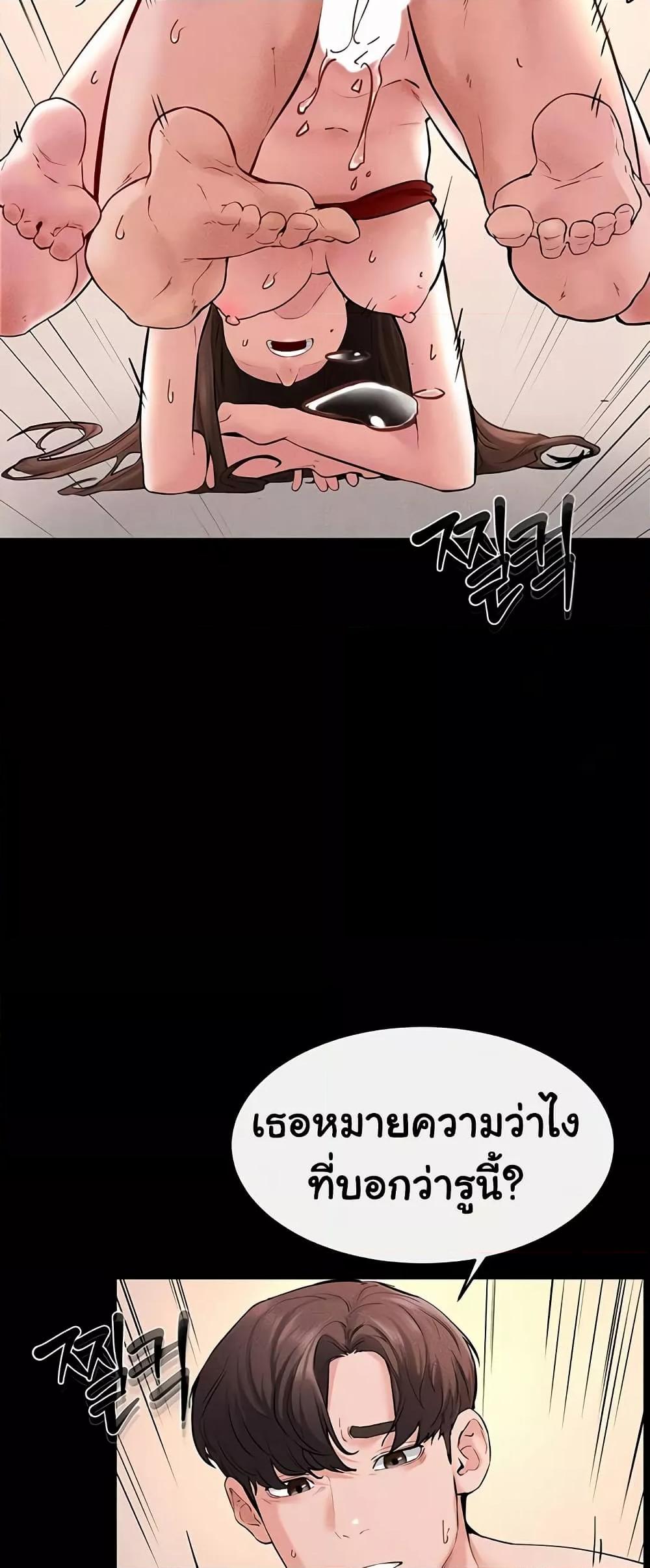 Doujin-Lc- อ่าน โดจิน มังฮวา เกาหลี ญี่ปุ่น จีน แปลไทย My New Family Treats me Well ตอนที่ 1 2 3 4 5 6 7 8 9 10 11 12 13 14 ฟรี ไม่มีโฆษณา อ่าน โดจิน Manhwa เกาหลี ญี่ปุ่น จีน เรามีครบ คัดมาให้เน้นๆ โดจิน 18+ รับประกันความฟินโดย  Doujin Lc