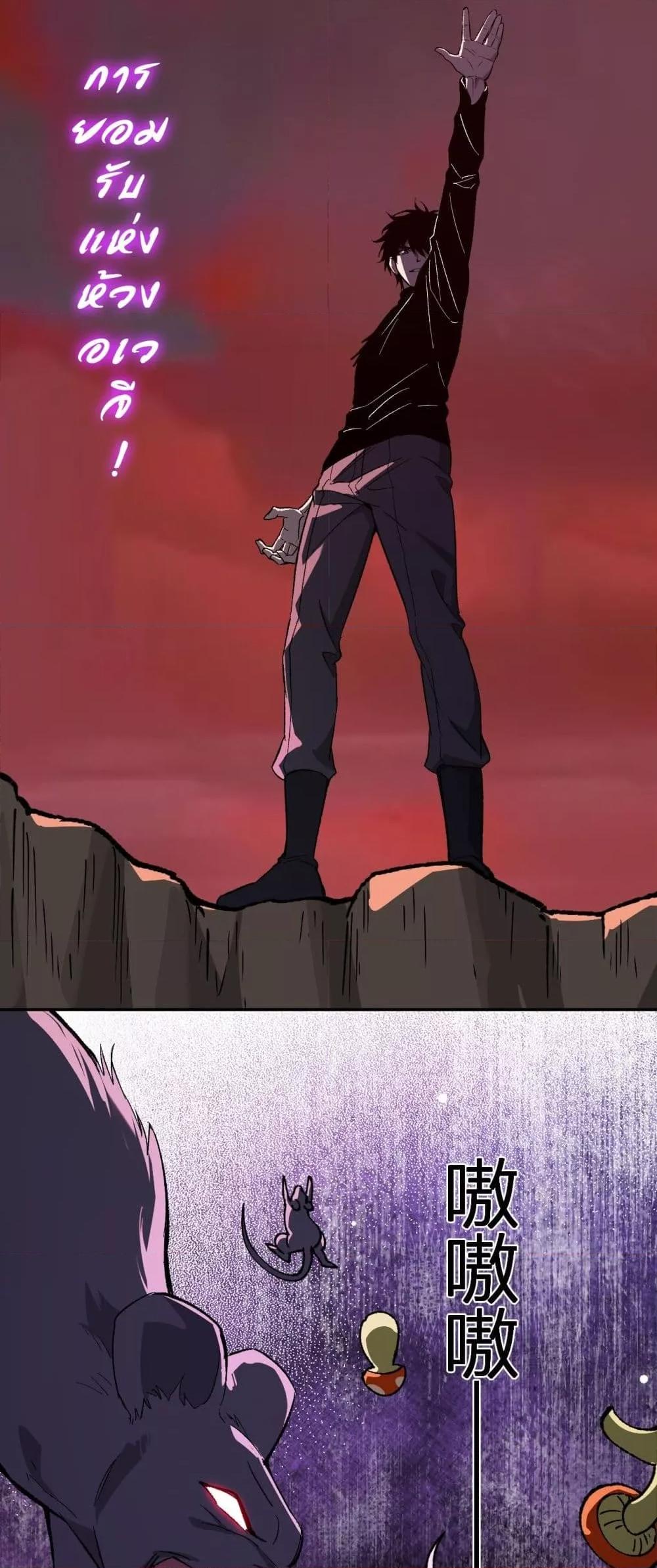 Manga-lc-com อ่านมังงะ อ่านการ์ตูน ออนไลน์ ฟรี Doomsdayforal ตอนที่ 1 2 3 4 5 6 7 8 9 10 11 12 13 14 ฟรี ไม่มีโฆษณา Manga-lc - อ่าน มังงะ อ่าน การ์ตูน ออนไลน์ อ่านมังงะ ฟรี