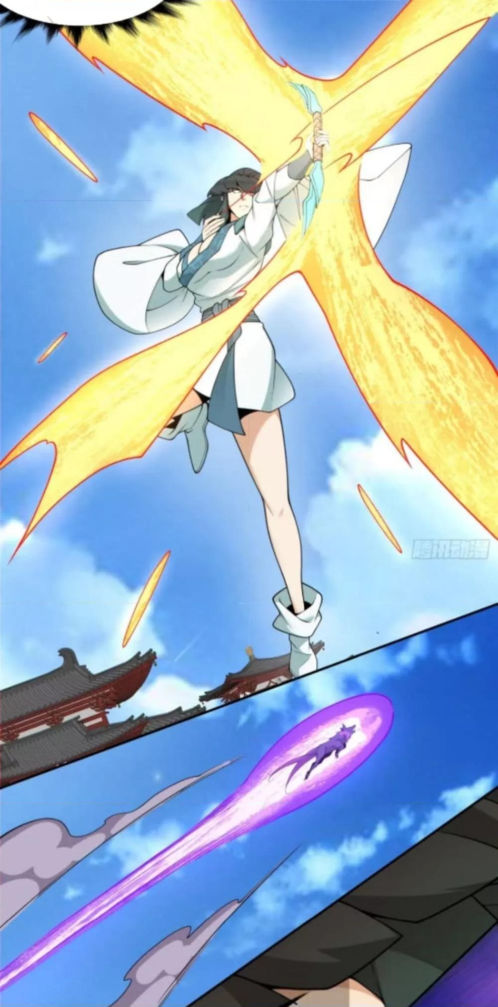 Manga-lc-com อ่านมังงะ อ่านการ์ตูน ออนไลน์ ฟรี MyDisciplesAr ตอนที่ 1 2 3 4 5 6 7 8 9 10 11 12 13 14 ฟรี ไม่มีโฆษณา Manga-lc - อ่าน มังงะ อ่าน การ์ตูน ออนไลน์ อ่านมังงะ ฟรี