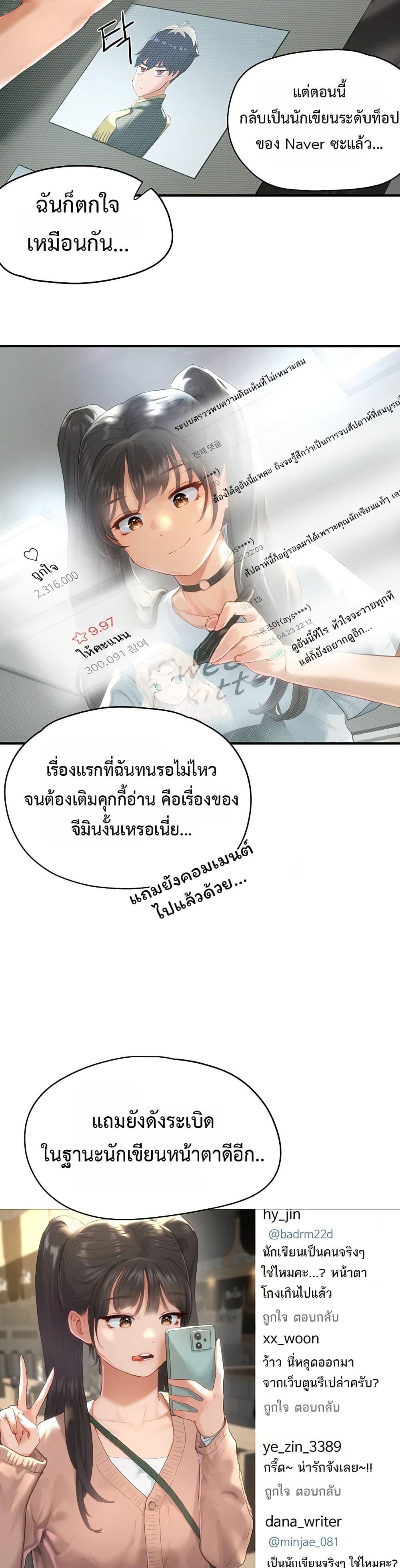 Doujin-Lc- อ่าน โดจิน มังฮวา เกาหลี ญี่ปุ่น จีน แปลไทย Slave Code ตอนที่ 1 2 3 4 5 6 7 8 9 10 11 12 13 14 ฟรี ไม่มีโฆษณา อ่าน โดจิน Manhwa เกาหลี ญี่ปุ่น จีน เรามีครบ คัดมาให้เน้นๆ โดจิน 18+ รับประกันความฟินโดย  Doujin Lc