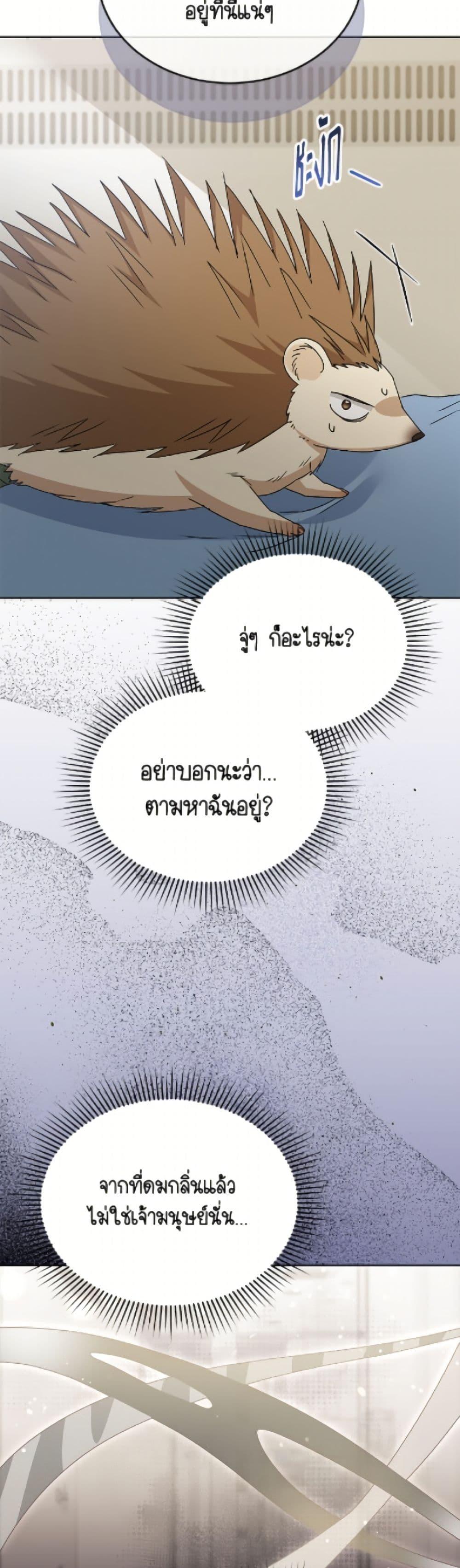 Manga-lc-com อ่านมังงะ อ่านการ์ตูน ออนไลน์ ฟรี Hello! Veterinarian! ตอนที่ 1 2 3 4 5 6 7 8 9 10 11 12 13 14 ฟรี ไม่มีโฆษณา Manga-lc - อ่าน มังงะ อ่าน การ์ตูน ออนไลน์ อ่านมังงะ ฟรี