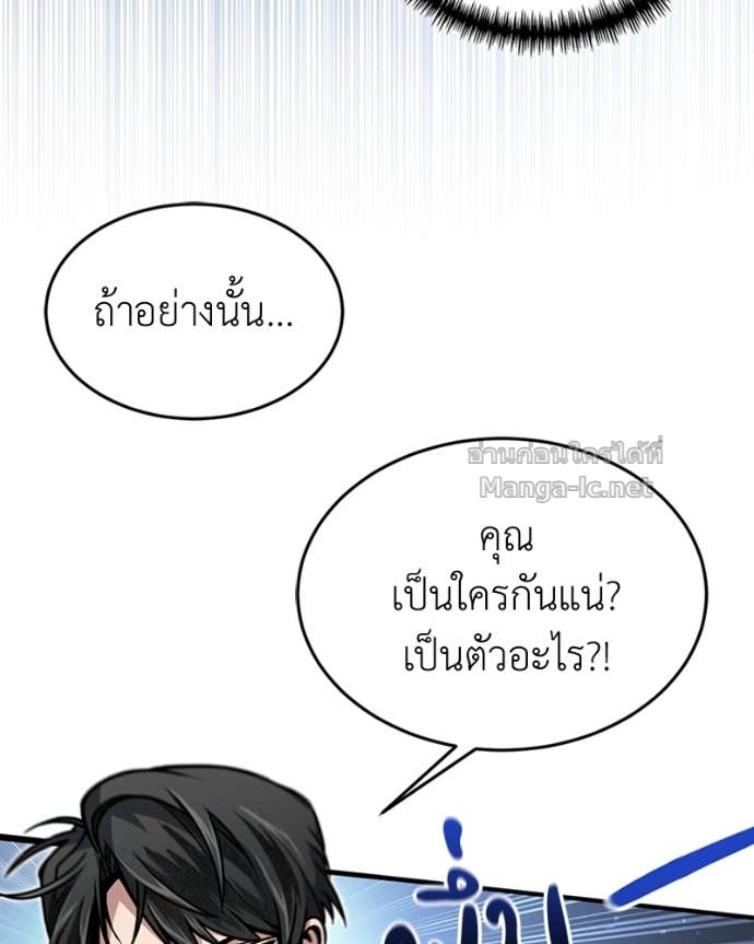 Doujin-Lc- อ่าน โดจิน มังฮวา เกาหลี ญี่ปุ่น จีน แปลไทย ฮีลเลอร์กำมะลอ ตอนที่ 1 2 3 4 5 6 7 8 9 10 11 12 13 14 ฟรี ไม่มีโฆษณา อ่าน โดจิน Manhwa เกาหลี ญี่ปุ่น จีน เรามีครบ คัดมาให้เน้นๆ โดจิน 18+ รับประกันความฟินโดย Doujin Lc