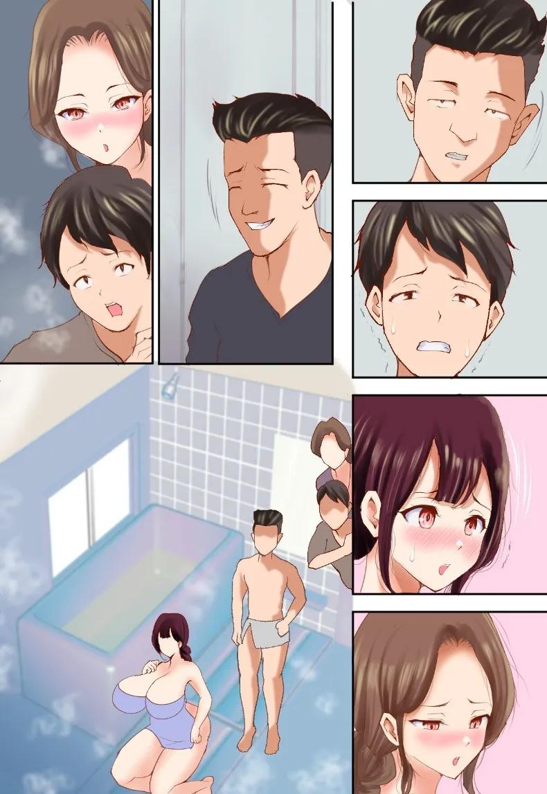 Doujin-Lc- อ่าน โดจิน มังฮวา เกาหลี ญี่ปุ่น จีน แปลไทย ภรรยาของผมกับชายอื่น (Ki Se E Nu) ตอนที่ 1 2 3 4 5 6 7 8 9 10 11 12 13 14 ฟรี ไม่มีโฆษณา อ่าน โดจิน Manhwa เกาหลี ญี่ปุ่น จีน เรามีครบ คัดมาให้เน้นๆ โดจิน 18+ รับประกันความฟินโดย  Doujin Lc