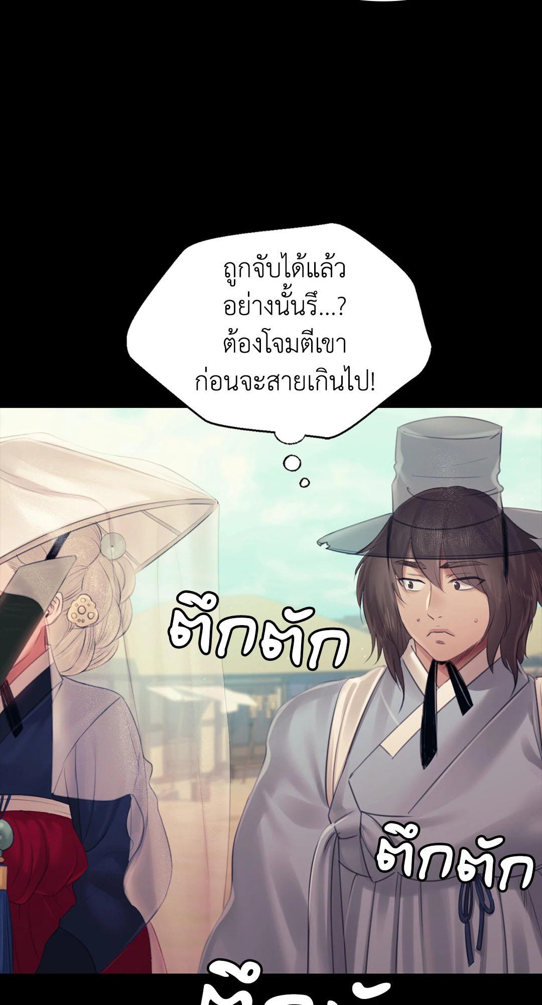 Doujin-Lc- อ่าน โดจิน มังฮวา เกาหลี ญี่ปุ่น จีน แปลไทย Madam ตอนที่ 1 2 3 4 5 6 7 8 9 10 11 12 13 14 ฟรี ไม่มีโฆษณา อ่าน โดจิน Manhwa เกาหลี ญี่ปุ่น จีน เรามีครบ คัดมาให้เน้นๆ โดจิน 18+ รับประกันความฟินโดย  Doujin Lc