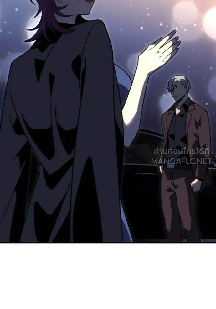 อดีตบอสหอคอย ตอนที่ 116 รูปที่ 46