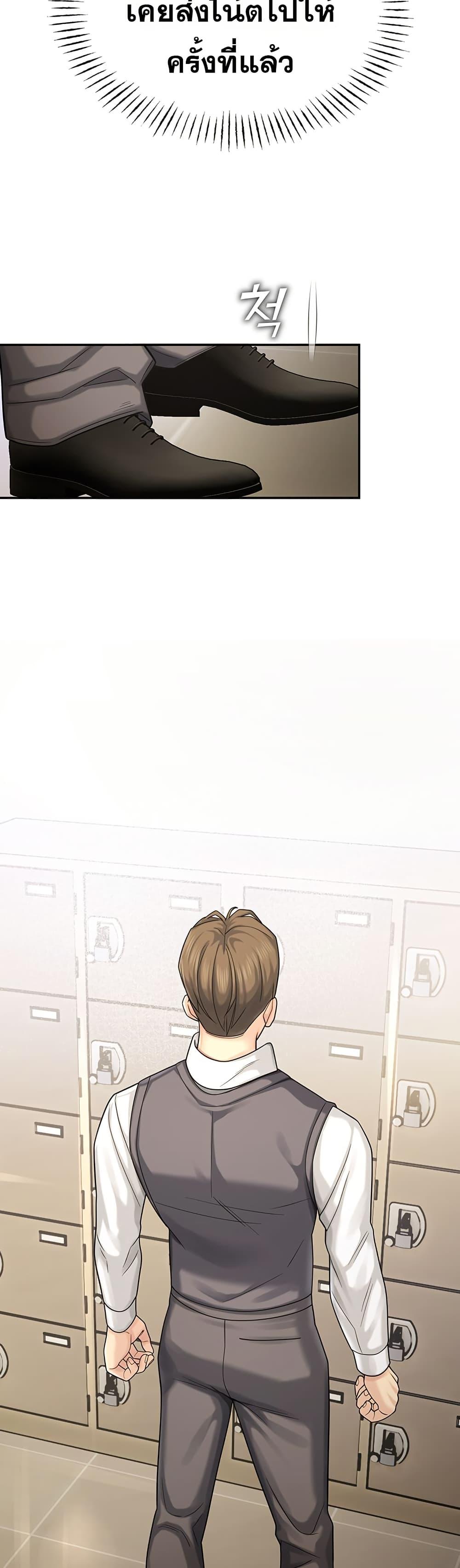 Doujin-Lc- อ่าน โดจิน มังฮวา เกาหลี ญี่ปุ่น จีน แปลไทย CCTV ตอนที่ 1 2 3 4 5 6 7 8 9 10 11 12 13 14 ฟรี ไม่มีโฆษณา อ่าน โดจิน Manhwa เกาหลี ญี่ปุ่น จีน เรามีครบ คัดมาให้เน้นๆ โดจิน 18+ รับประกันความฟินโดย  Doujin Lc