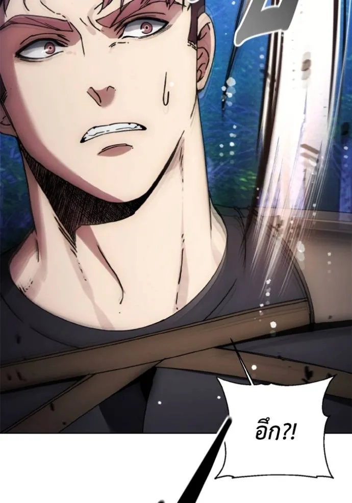 ศึกชิงบัลลังก์เทพเจ้ ตอนที่ 162 รูปที่ 25