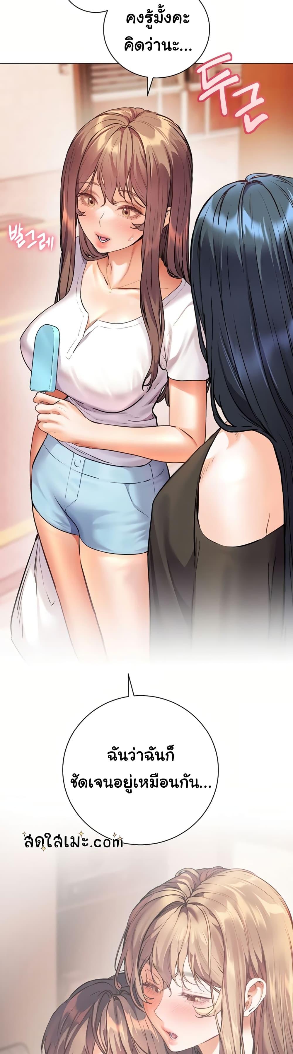 Doujin-Lc- อ่าน โดจิน มังฮวา เกาหลี ญี่ปุ่น จีน แปลไทย Teacher’s Efforts ตอนที่ 1 2 3 4 5 6 7 8 9 10 11 12 13 14 ฟรี ไม่มีโฆษณา อ่าน โดจิน Manhwa เกาหลี ญี่ปุ่น จีน เรามีครบ คัดมาให้เน้นๆ โดจิน 18+ รับประกันความฟินโดย  Doujin Lc