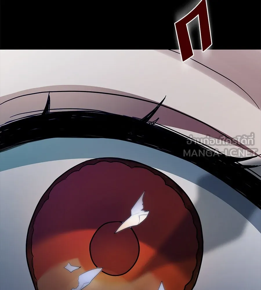 สัญญารักฉบับสุดท้าย ตอนที่ 10 รูปที่ 135