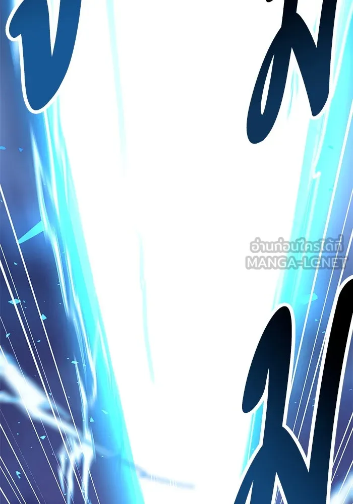ยอดคนเลเวลทะลุ ตอนที่ 26 การกลับมาของฮีโร่ (3) รูปที่ 180
