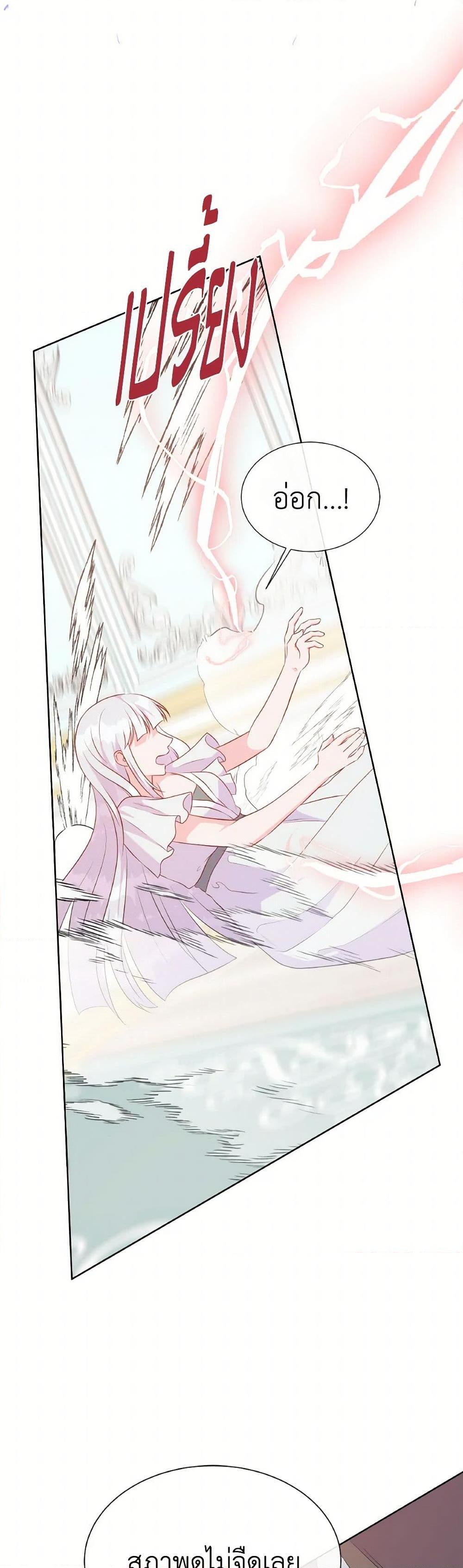 Manga-lc-com อ่านมังงะ อ่านการ์ตูน ออนไลน์ ฟรี Don’t Trust the Female Lead ตอนที่ 1 2 3 4 5 6 7 8 9 10 11 12 13 14 ฟรี ไม่มีโฆษณา Manga-lc - อ่าน มังงะ อ่าน การ์ตูน ออนไลน์ อ่านมังงะ ฟรี