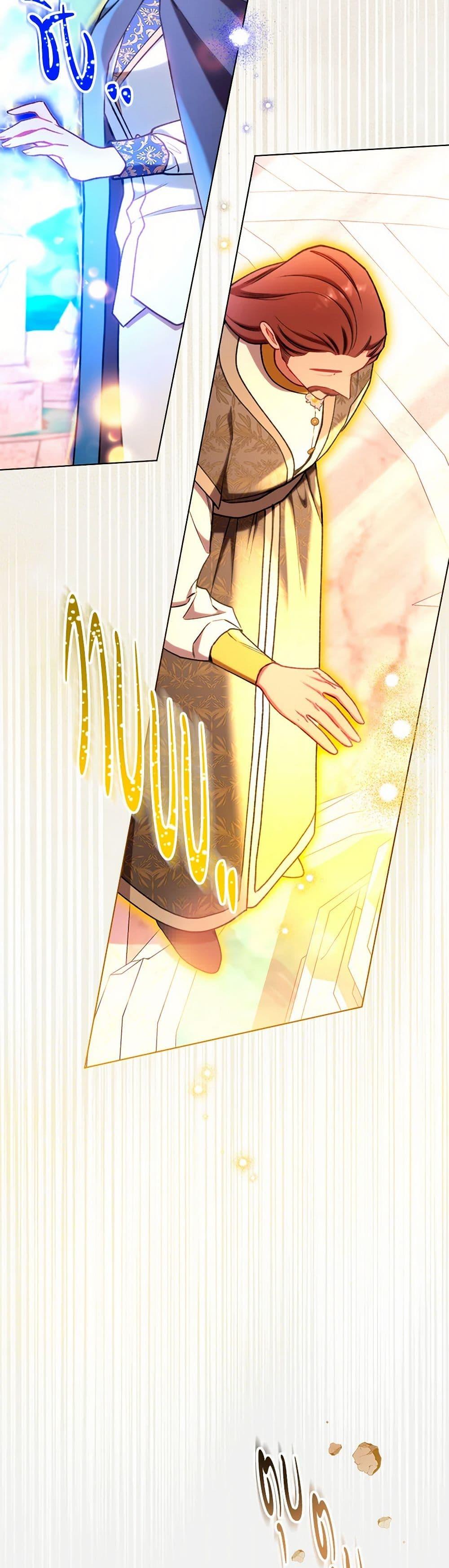 Manga-lc-com อ่านมังงะ อ่านการ์ตูน ออนไลน์ ฟรี The Villainess Empress’s Attendant ตอนที่ 1 2 3 4 5 6 7 8 9 10 11 12 13 14 ฟรี ไม่มีโฆษณา Manga-lc - อ่าน มังงะ อ่าน การ์ตูน ออนไลน์ อ่านมังงะ ฟรี