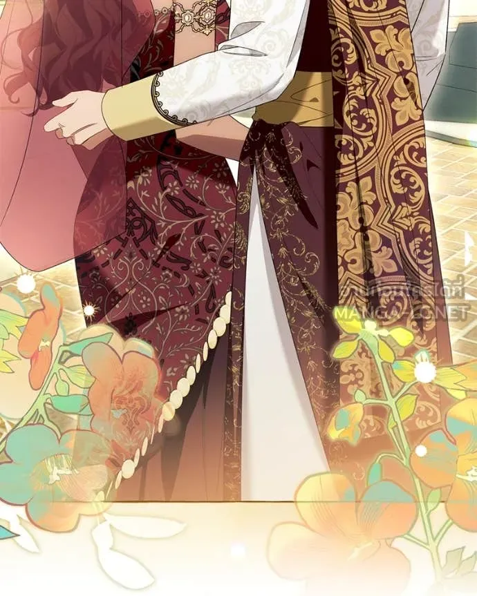 นึกว่าเป็นอิเซไค ตอนที่ 100 รูปที่ 12