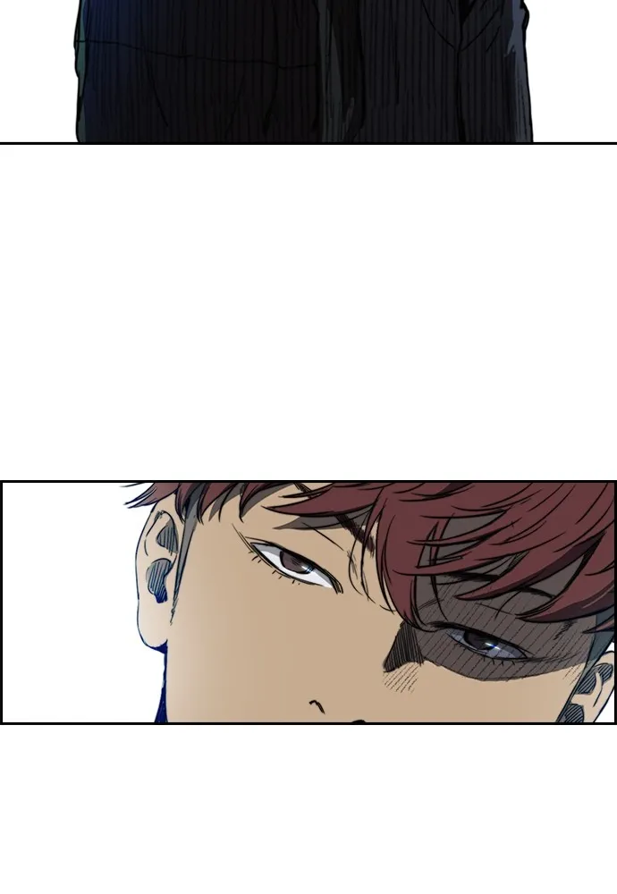 ปั่นสู้ฝันbrWind Breaker ตอนที่ 68 รูปที่ 2