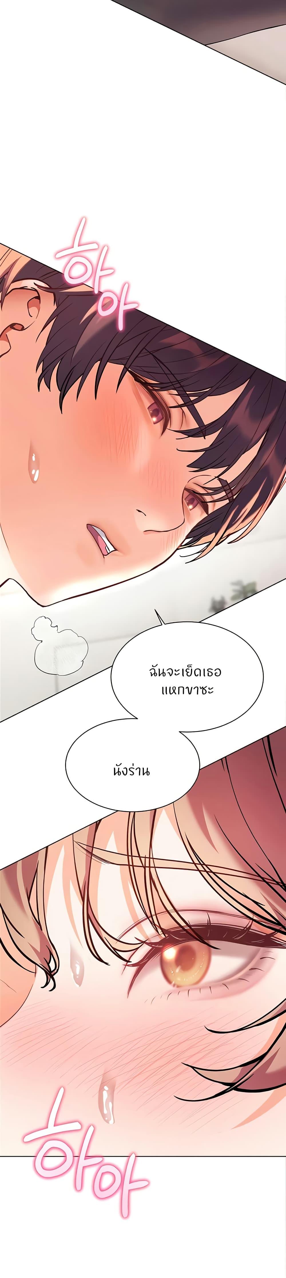 Doujin-Lc- อ่าน โดจิน มังฮวา เกาหลี ญี่ปุ่น จีน แปลไทย Teacher’s Efforts ตอนที่ 1 2 3 4 5 6 7 8 9 10 11 12 13 14 ฟรี ไม่มีโฆษณา อ่าน โดจิน Manhwa เกาหลี ญี่ปุ่น จีน เรามีครบ คัดมาให้เน้นๆ โดจิน 18+ รับประกันความฟินโดย  Doujin Lc