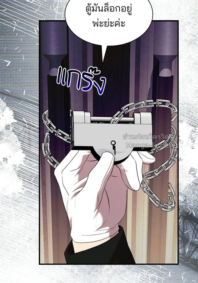 Doujin-Lc- อ่าน โดจิน มังฮวา เกาหลี ญี่ปุ่น จีน แปลไทย ชายาคนสุดท้ายของเจ้าชายไร้หัวใจ ตอนที่ 1 2 3 4 5 6 7 8 9 10 11 12 13 14 ฟรี ไม่มีโฆษณา อ่าน โดจิน Manhwa เกาหลี ญี่ปุ่น จีน เรามีครบ คัดมาให้เน้นๆ โดจิน 18+ รับประกันความฟินโดย Doujin Lc