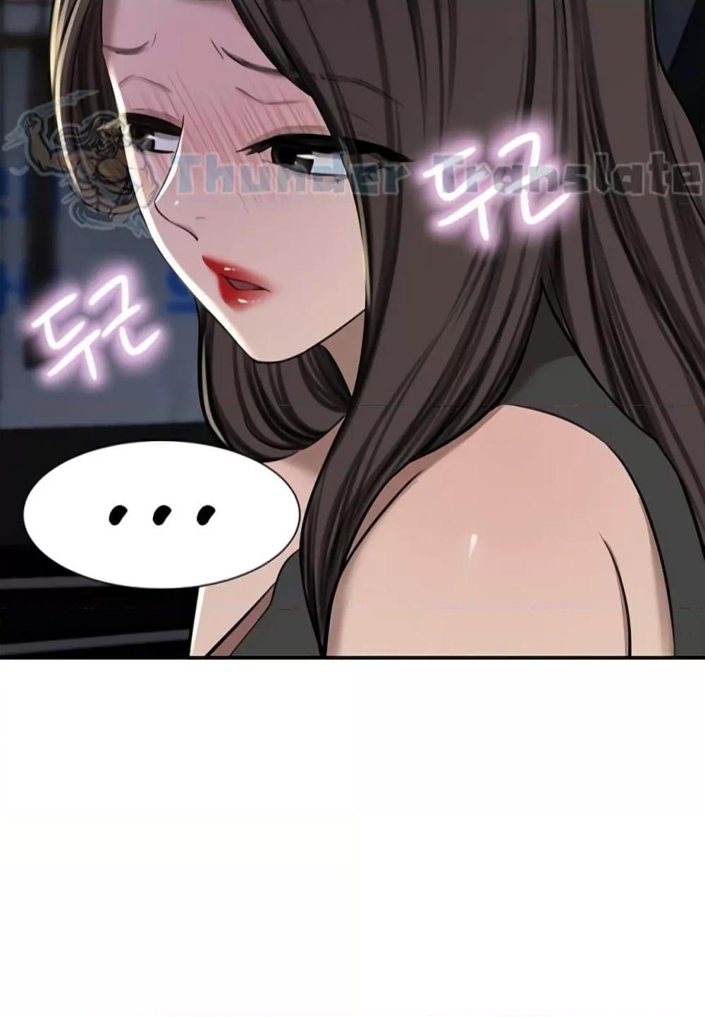 Doujin-Lc- อ่าน โดจิน มังฮวา เกาหลี ญี่ปุ่น จีน แปลไทย A Rich Laddy ตอนที่ 1 2 3 4 5 6 7 8 9 10 11 12 13 14 ฟรี ไม่มีโฆษณา อ่าน โดจิน Manhwa เกาหลี ญี่ปุ่น จีน เรามีครบ คัดมาให้เน้นๆ โดจิน 18+ รับประกันความฟินโดย  Doujin Lc