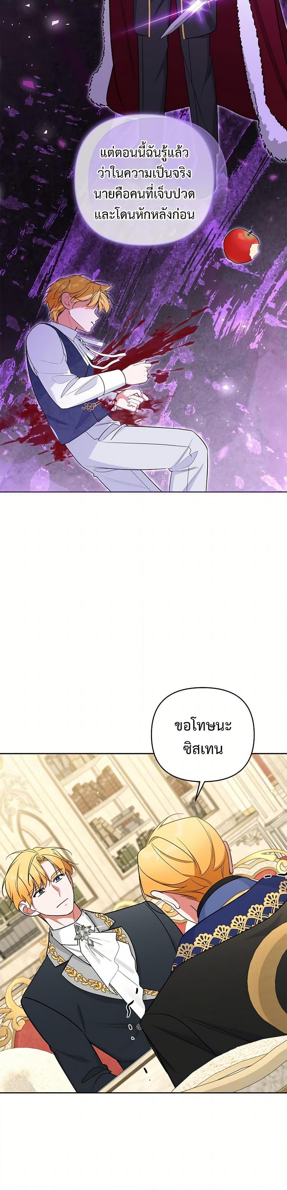 Manga-lc-com อ่านมังงะ อ่านการ์ตูน ออนไลน์ ฟรี Breaking News ตอนที่ 1 2 3 4 5 6 7 8 9 10 11 12 13 14 ฟรี ไม่มีโฆษณา Manga-lc - อ่าน มังงะ อ่าน การ์ตูน ออนไลน์ อ่านมังงะ ฟรี