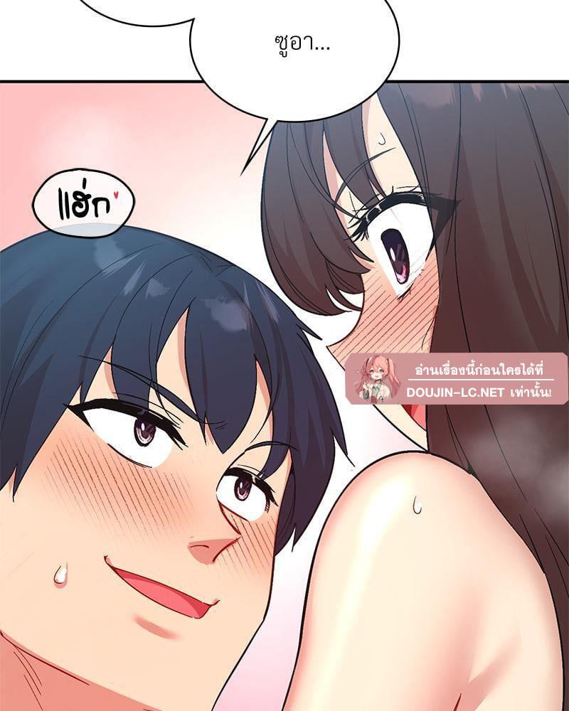 Doujin-Lc- อ่าน โดจิน มังฮวา เกาหลี ญี่ปุ่น จีน แปลไทย Playing On Hard Mode ตอนที่ 1 2 3 4 5 6 7 8 9 10 11 12 13 14 ฟรี ไม่มีโฆษณา อ่าน โดจิน Manhwa เกาหลี ญี่ปุ่น จีน เรามีครบ คัดมาให้เน้นๆ โดจิน 18+ รับประกันความฟินโดย  Doujin Lc