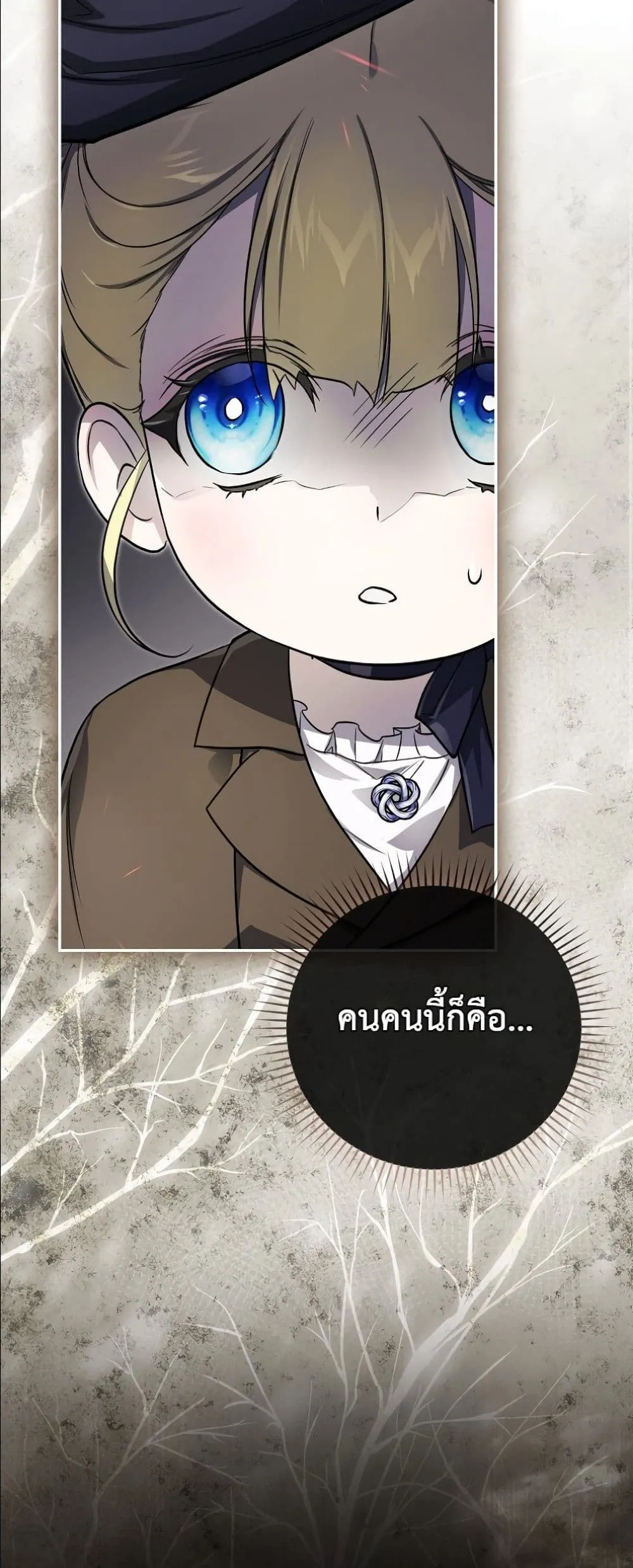 Manga-lc-com อ่านมังงะ อ่านการ์ตูน ออนไลน์ ฟรี I Am the 5-Year-Old Spy Who Kidnapped the Villain ตอนที่ 1 2 3 4 5 6 7 8 9 10 11 12 13 14 ฟรี ไม่มีโฆษณา Manga-lc - อ่าน มังงะ อ่าน การ์ตูน ออนไลน์ อ่านมังงะ ฟรี