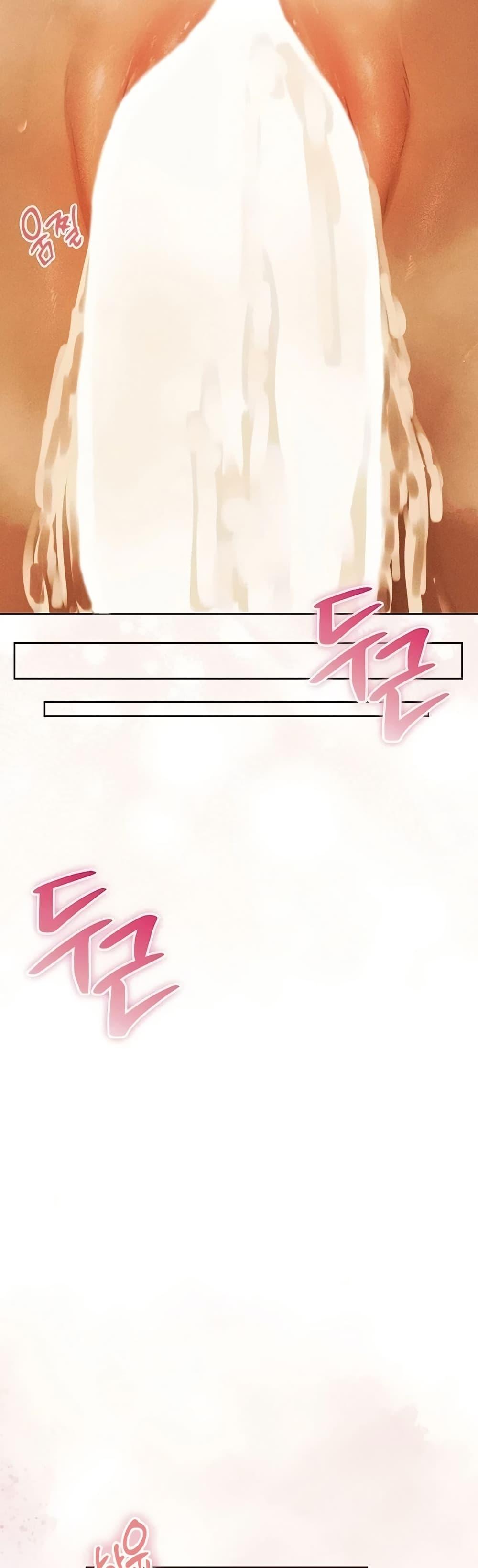 Doujin-Lc- อ่าน โดจิน มังฮวา เกาหลี ญี่ปุ่น จีน แปลไทย MILF Hunting ตอนที่ 1 2 3 4 5 6 7 8 9 10 11 12 13 14 ฟรี ไม่มีโฆษณา อ่าน โดจิน Manhwa เกาหลี ญี่ปุ่น จีน เรามีครบ คัดมาให้เน้นๆ โดจิน 18+ รับประกันความฟินโดย  Doujin Lc