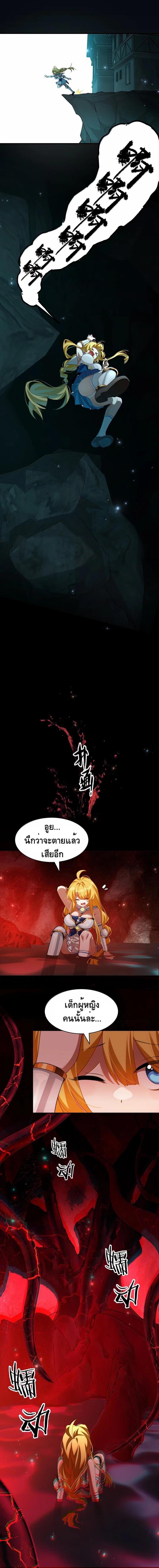 Manga-lc-com อ่านมังงะ อ่านการ์ตูน ออนไลน์ ฟรี I Am a Max-Level Priestess in Another World ตอนที่ 1 2 3 4 5 6 7 8 9 10 11 12 13 14 ฟรี ไม่มีโฆษณา Manga-lc - อ่าน มังงะ อ่าน การ์ตูน ออนไลน์ อ่านมังงะ ฟรี