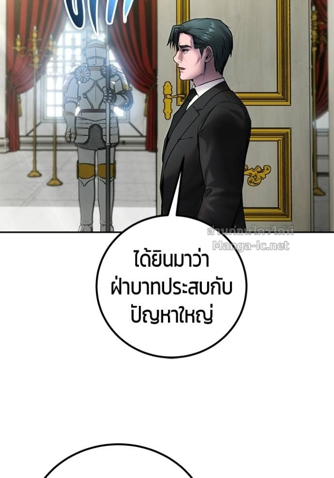 Doujin-Lc- อ่าน โดจิน มังฮวา เกาหลี ญี่ปุ่น จีน แปลไทย แกร่งเกินผู้กล้า แต่ซ่าไม่ได้ ตอนที่ 1 2 3 4 5 6 7 8 9 10 11 12 13 14 ฟรี ไม่มีโฆษณา อ่าน โดจิน Manhwa เกาหลี ญี่ปุ่น จีน เรามีครบ คัดมาให้เน้นๆ โดจิน 18+ รับประกันความฟินโดย Doujin Lc