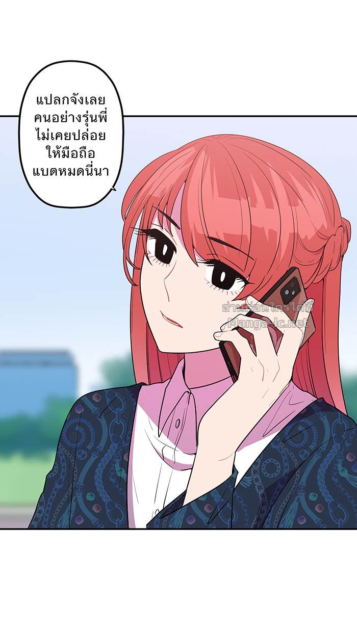 Doujin-Lc- อ่าน โดจิน มังฮวา เกาหลี ญี่ปุ่น จีน แปลไทย Take My Money รักนี้...มีเปย์ ตอนที่ 1 2 3 4 5 6 7 8 9 10 11 12 13 14 ฟรี ไม่มีโฆษณา อ่าน โดจิน Manhwa เกาหลี ญี่ปุ่น จีน เรามีครบ คัดมาให้เน้นๆ โดจิน 18+ รับประกันความฟินโดย Doujin Lc