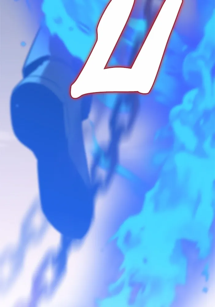 อดีตบอสหอคอย ตอนที่ 1 รูปที่ 241