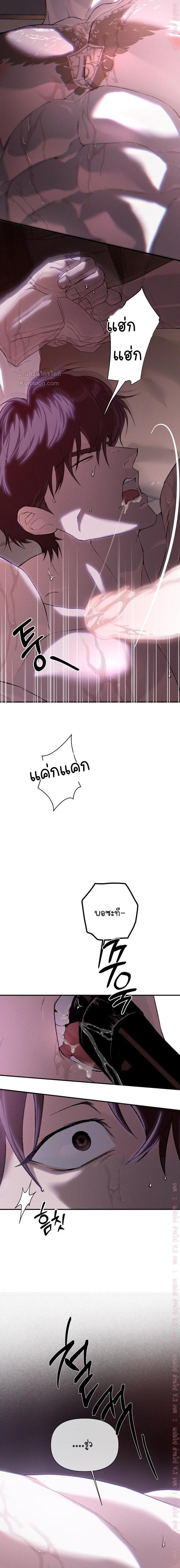 Manga-lc-com อ่านมังงะ อ่านการ์ตูน ออนไลน์ ฟรี Codename Anastasia ตอนที่ 1 2 3 4 5 6 7 8 9 10 11 12 13 14 ฟรี ไม่มีโฆษณา Manga-lc - อ่าน มังงะ อ่าน การ์ตูน ออนไลน์ อ่านมังงะ ฟรี