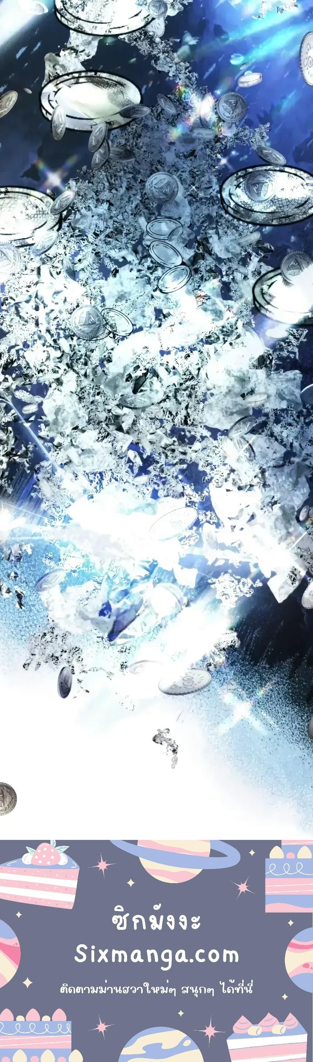 Manga-lc-com อ่านมังงะ อ่านการ์ตูน ออนไลน์ ฟรี TrashOfTheCo ตอนที่ 1 2 3 4 5 6 7 8 9 10 11 12 13 14 ฟรี ไม่มีโฆษณา Manga-lc - อ่าน มังงะ อ่าน การ์ตูน ออนไลน์ อ่านมังงะ ฟรี