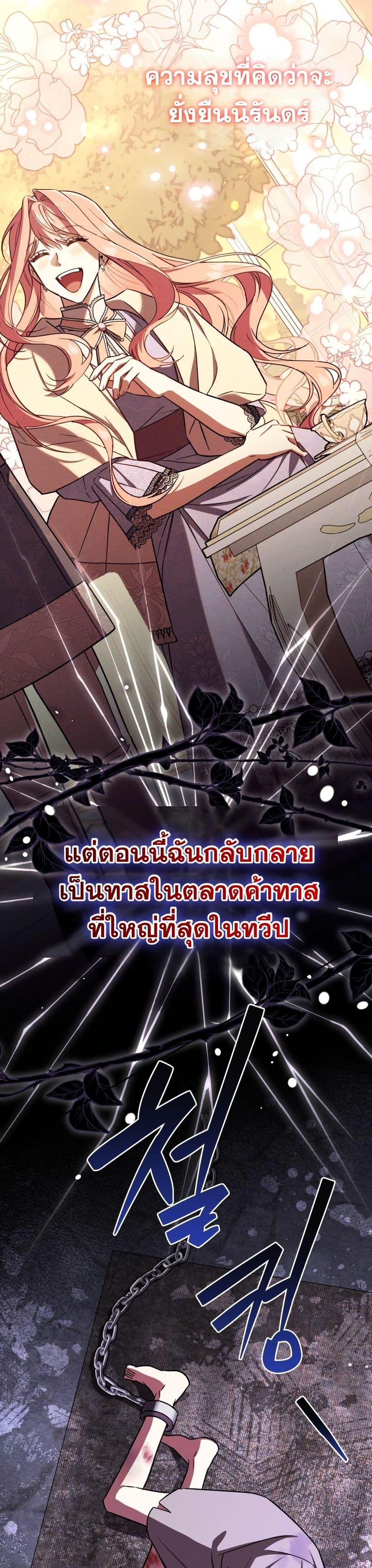 Manga-lc-com อ่านมังงะ อ่านการ์ตูน ออนไลน์ ฟรี A Slave of Rubelfast ตอนที่ 1 2 3 4 5 6 7 8 9 10 11 12 13 14 ฟรี ไม่มีโฆษณา Manga-lc - อ่าน มังงะ อ่าน การ์ตูน ออนไลน์ อ่านมังงะ ฟรี